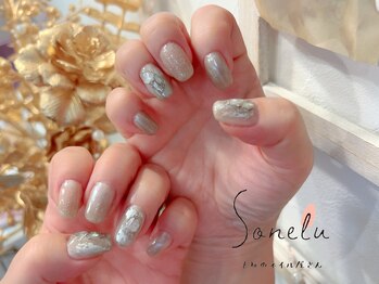 ソネル(Sonelu)/グレージュニュアンス