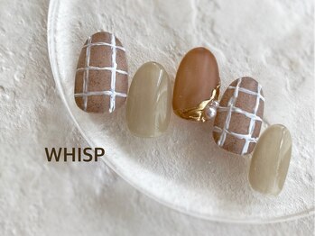 ウィスプ(WHISP)/チェックネイル/パラジェル込み