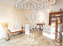 ヌーン(noon)