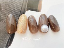 ヴィセオ(Viseo)/秋色ネイル