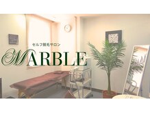 マーブル(MARBLE)