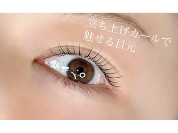 アイラッシュデザインリコ(eyelashdesign RICO.)/立ち上げカールで目元美人に♪