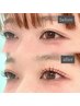 【韓国風まつげで一気に垢抜け！】black tintマスカラパーマ(上)コーティング