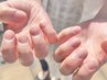 【学割U24限定☆ハンドorフット】ネイルケア 50分  ￥4,400 → ￥3,000☆
