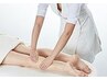 【足のむくみ・疲れが気になる方へ】フット＆レッグ 約40分 1回 ¥7,150～