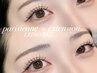【YU-NA指名】《パリエク同日》パリジェンヌ×LEDフラットラッシュ6０本
