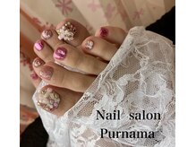 プルナモ(Purnama)/