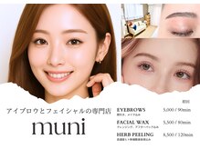 ムニ  福島 野田(muni)