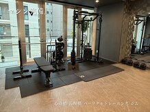 アロエ鍼灸整体院/マシン完備のトレーニングルーム