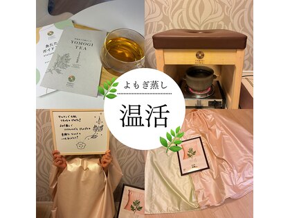 リノ(LINO)の写真