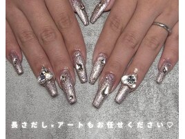 ブライダルネイル紫ネイル