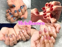 メロロココネイル(Melo Rococo)
