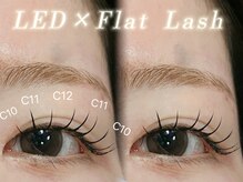 ソレイユ エ ルナ(Soleil et Luna)/LEDエクステ