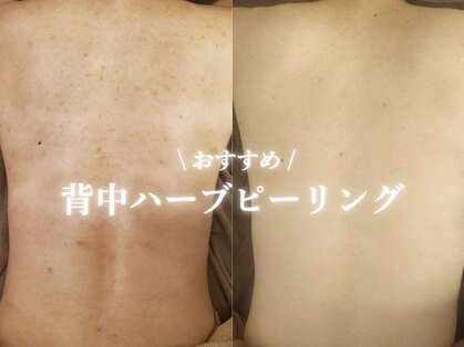 サロンド ベレーゼの写真