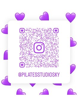 SKY 春日井店/インスタもチェックしてね！