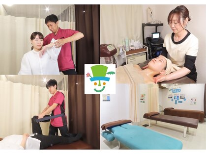 三鷹あゆむ整骨院 鍼灸院の写真