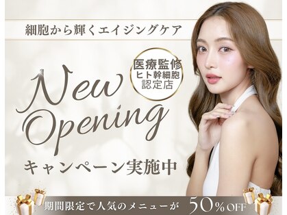 クー 池袋(KOO)の写真
