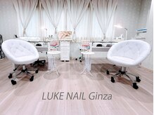 ルークネイル ギンザ(LUKE NAIL Ginza)