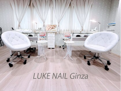ルークネイル ギンザ(LUKE NAIL Ginza)の写真