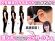 ユメサロン 北浦和店(Yumeサロン)の写真