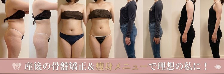 ココア整体 岐阜店(cocoa整体)のサロンヘッダー