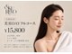 アンドクレモ(&KUREMO)の写真