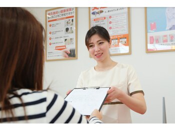 縁 整体院(en)/ご来院時&受付