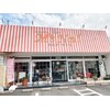 エムズネイル 所沢店(M's Nail)ロゴ