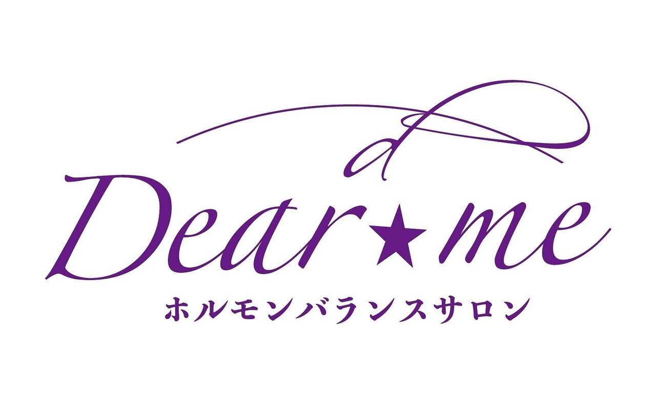 REVI CY リキッド:2022年4月8日|ディアミー(Dear me)のブログ ...