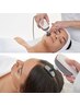 腦洗浄★眼精疲労☆不眠解消にも◎インディバフェイシャルヘッド60分 ¥9999