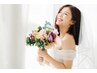 【駆け込みエステ】ブライダルエステ1Dayプラン 145分　12500円