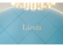 リューラ(Leiula)