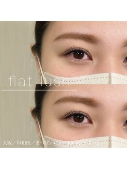 シェヌ(Chez nous)/＊flat lush