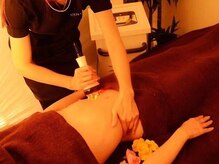 癒しの森/【ハイパーナイフ】