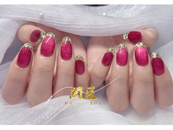 閨匠ビューティサロン 上野店/マグネットガラスフレンチ