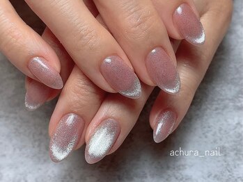 エチュラ(Achura)/