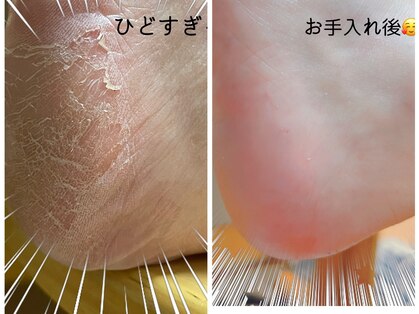 サロン こころの写真