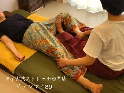 チェンマイ39の写真