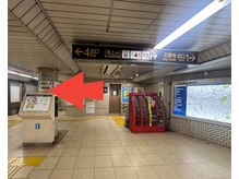 エボニー(Ebony)/覚王山駅　4番出口です！