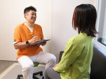 いん鍼灸治療院の雰囲気（カウンセリングからセルフケアまで一貫してご相談いただけます。）