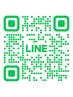 【LINE】迷った方はこちらからお問い合わせ下さい