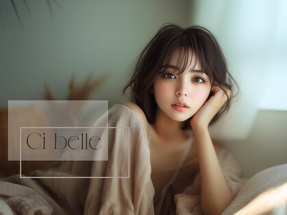 シ ベル 梅田茶屋町店 まつげ(Ci belle)の写真