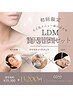 【当日限定】毛穴洗浄×クリスティーナパック×LDM★今だけヘッドスパ付