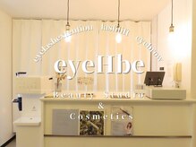 アイハビー 自由が丘(eyeHbe)