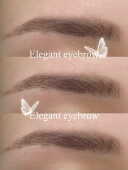 アイモア 多治見店(eye mor.)/アイブロウワックス