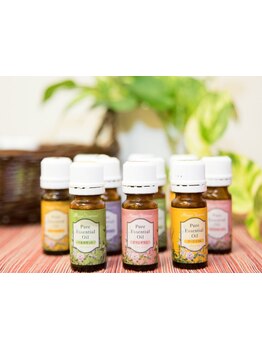 アロマで癒されたい