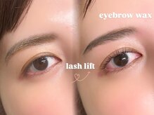 アイアンド(i&)/自社開発★rabozu使用