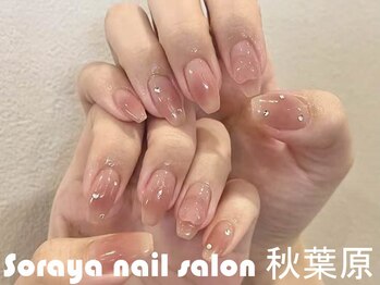 ソラヤ(Soraya)/韓国・ワンホンネイル・秋葉原
