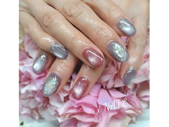 アイネイル(iNAIL)/