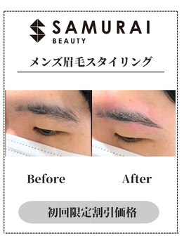 サムライビューティー 渋谷東店(SamuraiBeauty)/メンズ眉毛サロン｜メンズ眉毛
